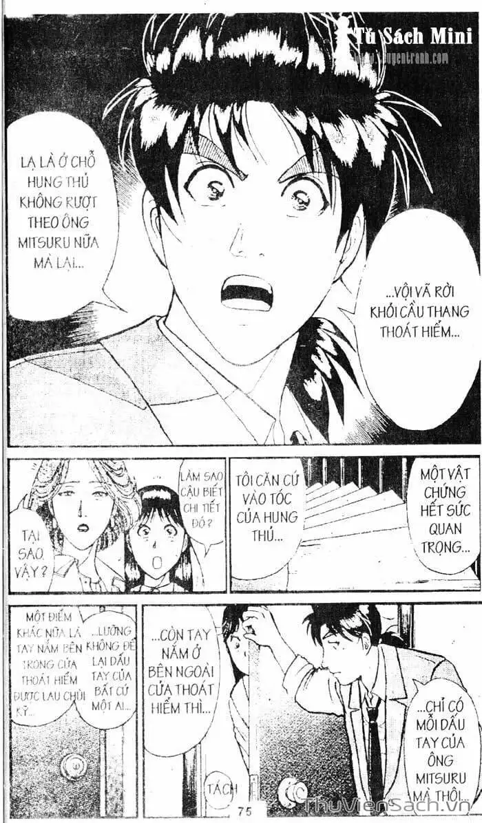 Truyện Tranh Thám Tử Kindaichi trang 4