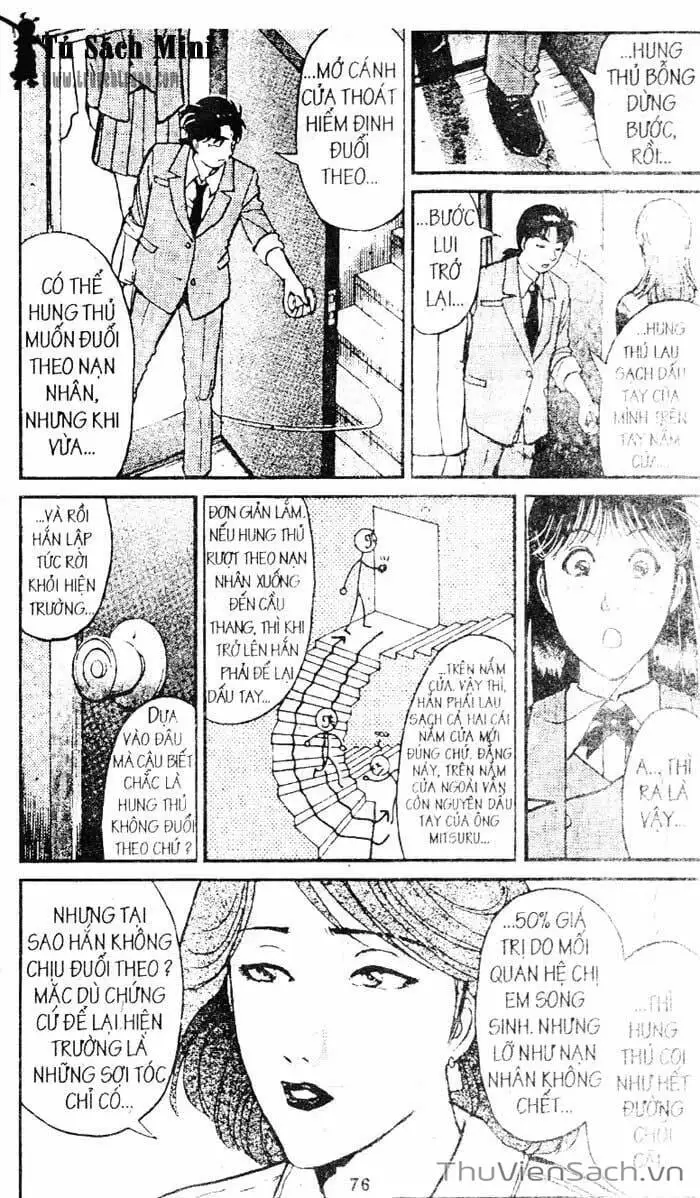 Truyện Tranh Thám Tử Kindaichi trang 4