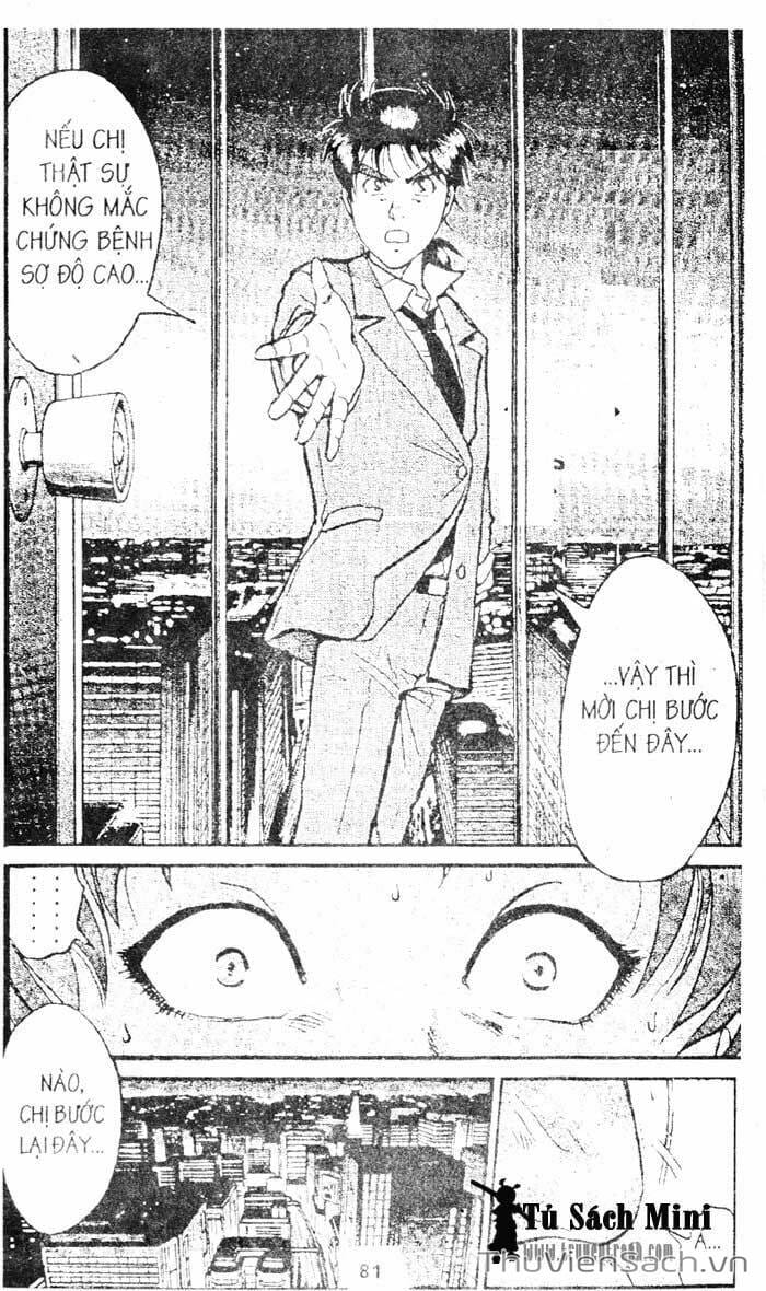 Truyện Tranh Thám Tử Kindaichi trang 4