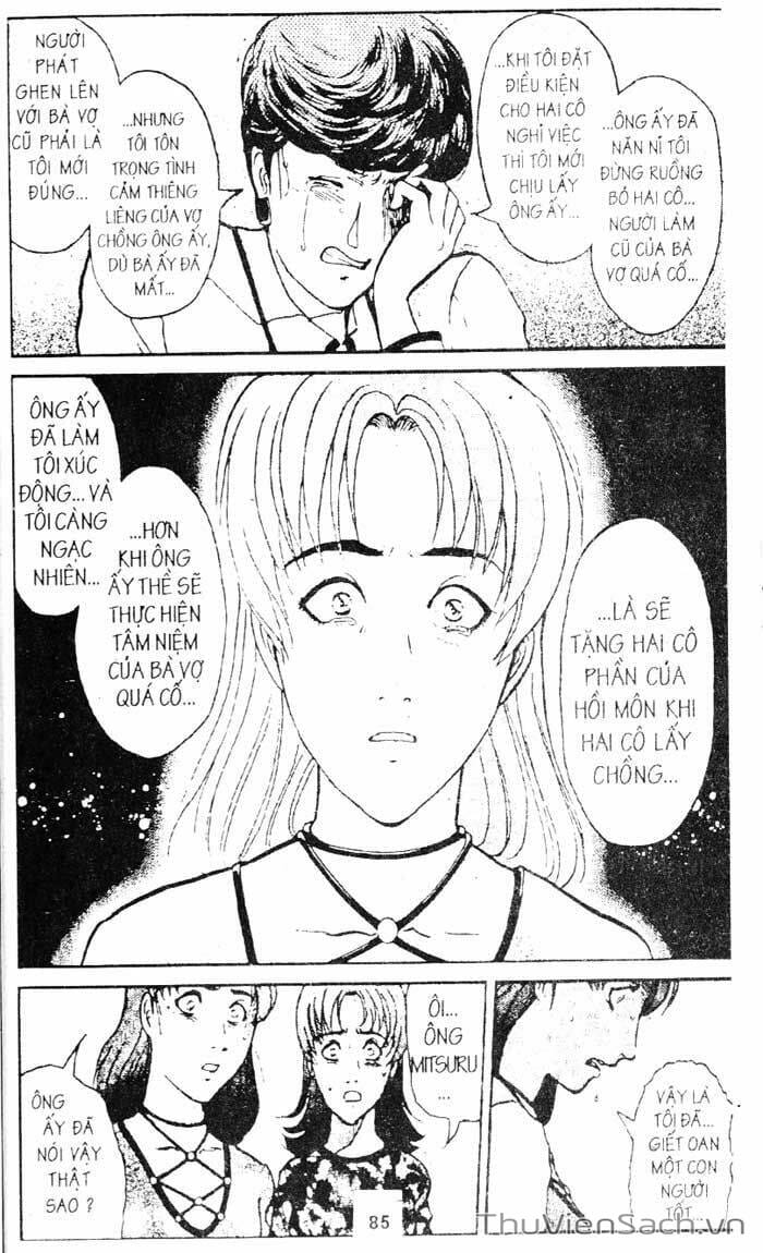 Truyện Tranh Thám Tử Kindaichi trang 4