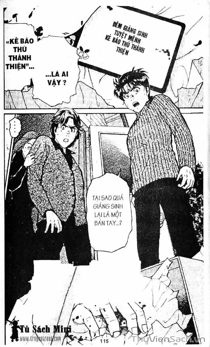 Truyện Tranh Thám Tử Kindaichi trang 4