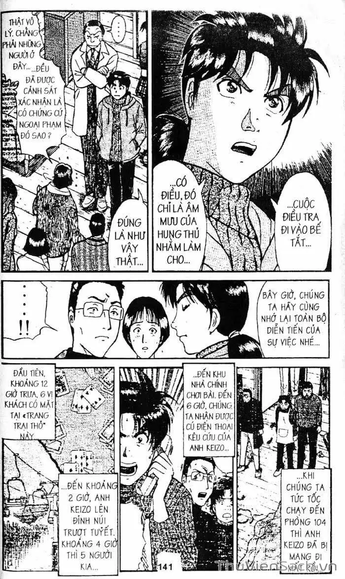 Truyện Tranh Thám Tử Kindaichi trang 4