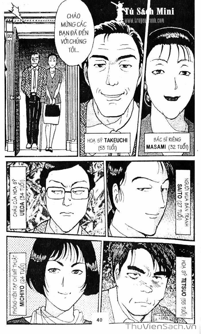 Truyện Tranh Thám Tử Kindaichi trang 4