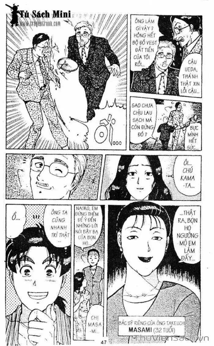 Truyện Tranh Thám Tử Kindaichi trang 4