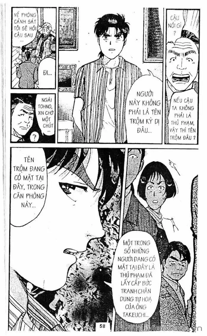 Truyện Tranh Thám Tử Kindaichi trang 4