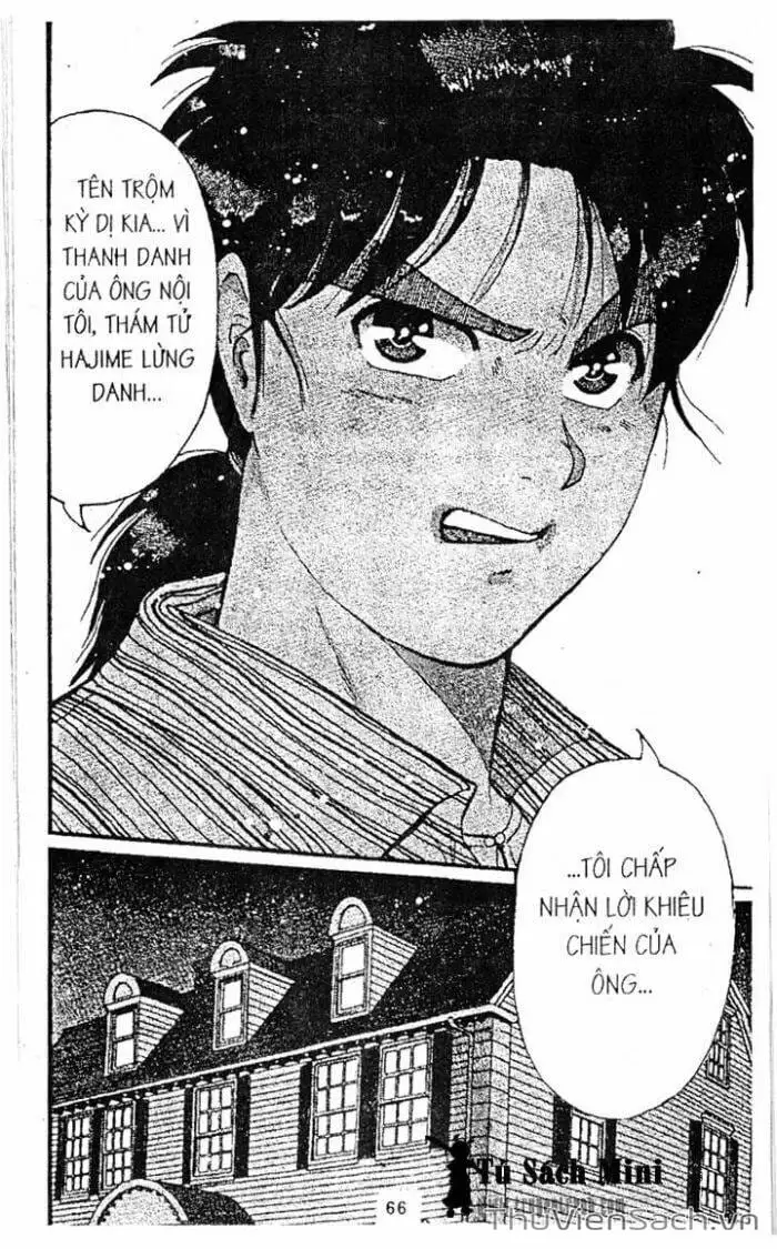 Truyện Tranh Thám Tử Kindaichi trang 4