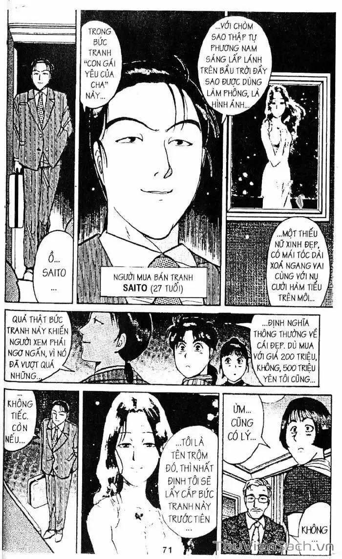 Truyện Tranh Thám Tử Kindaichi trang 4