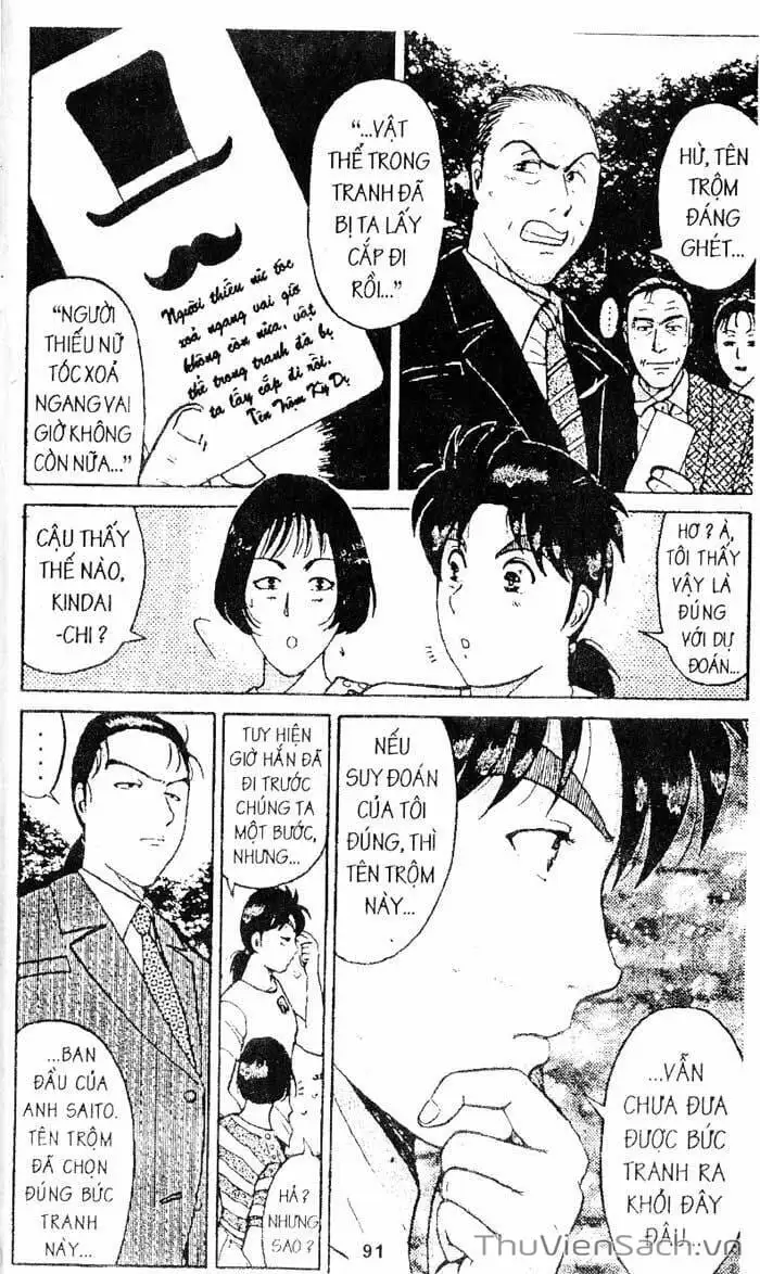 Truyện Tranh Thám Tử Kindaichi trang 4
