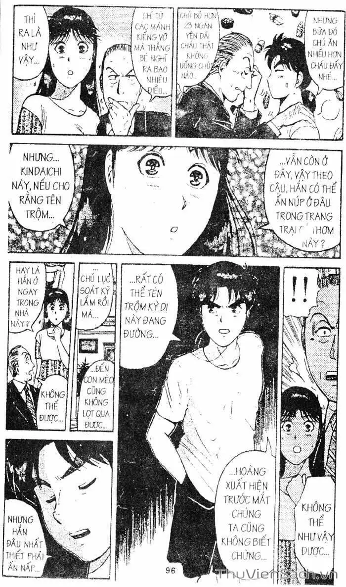 Truyện Tranh Thám Tử Kindaichi trang 4