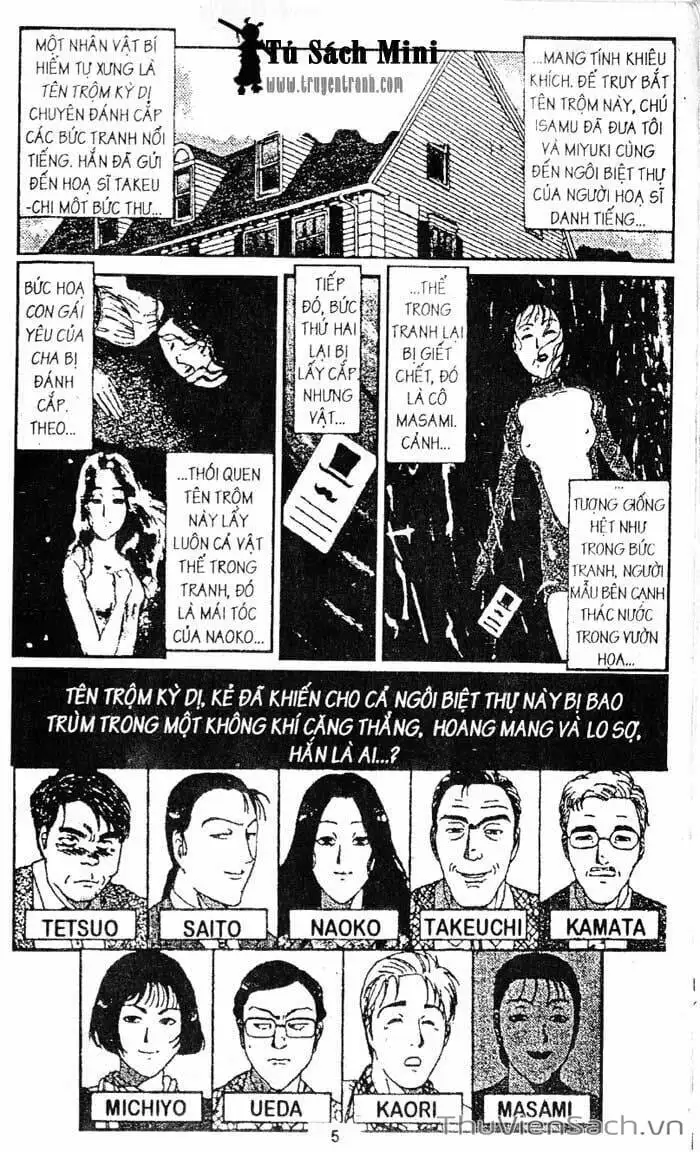 Truyện Tranh Thám Tử Kindaichi trang 4