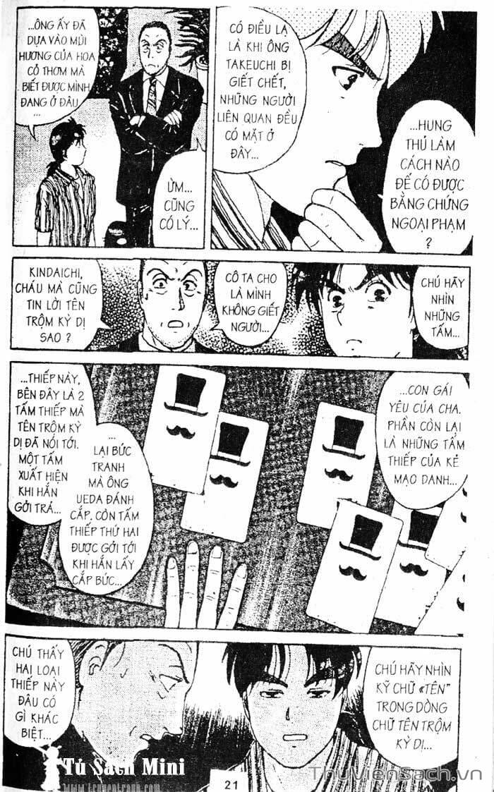 Truyện Tranh Thám Tử Kindaichi trang 4