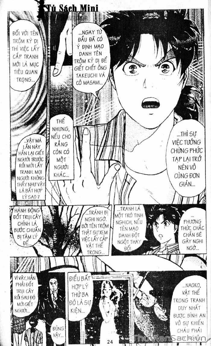 Truyện Tranh Thám Tử Kindaichi trang 4