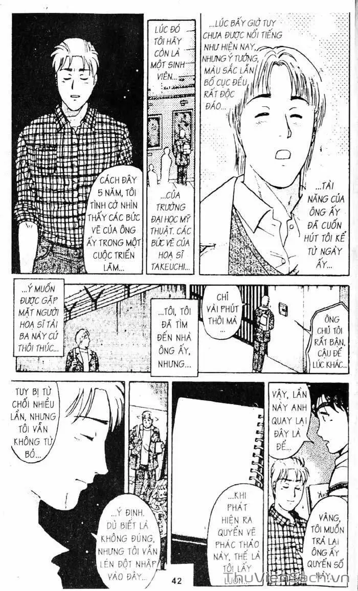 Truyện Tranh Thám Tử Kindaichi trang 4