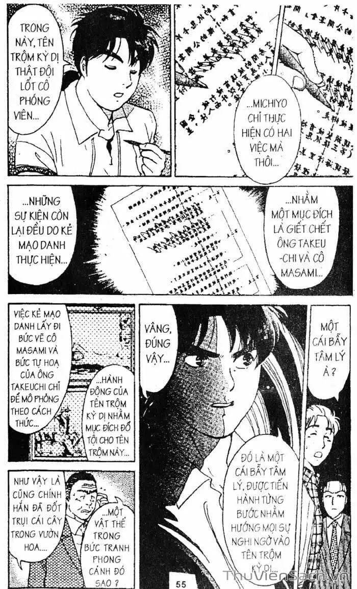 Truyện Tranh Thám Tử Kindaichi trang 4