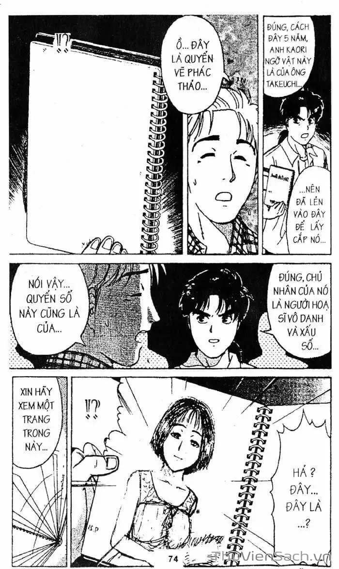 Truyện Tranh Thám Tử Kindaichi trang 4