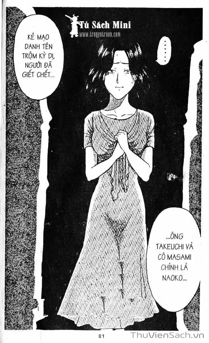 Truyện Tranh Thám Tử Kindaichi trang 4