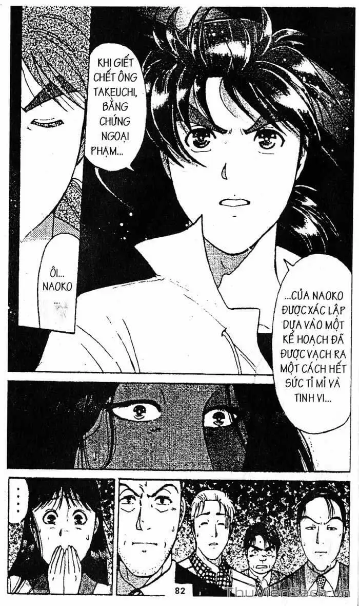 Truyện Tranh Thám Tử Kindaichi trang 4