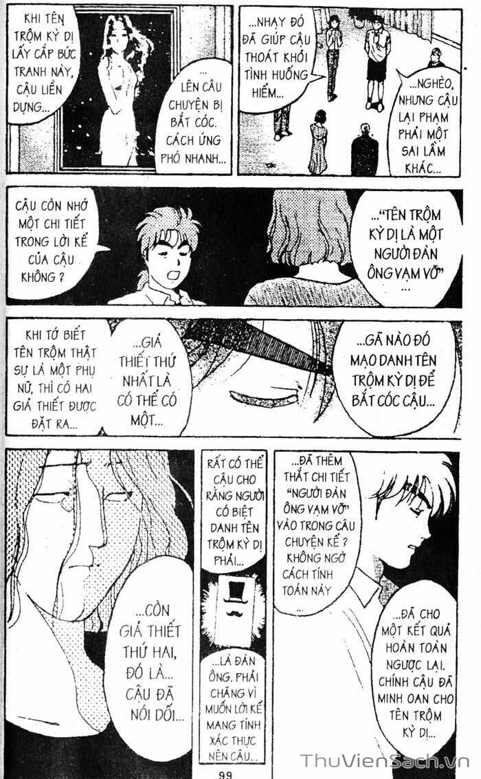 Truyện Tranh Thám Tử Kindaichi trang 4