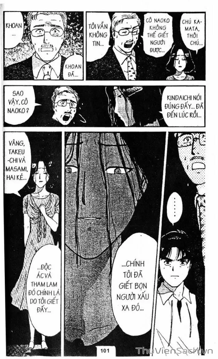 Truyện Tranh Thám Tử Kindaichi trang 4