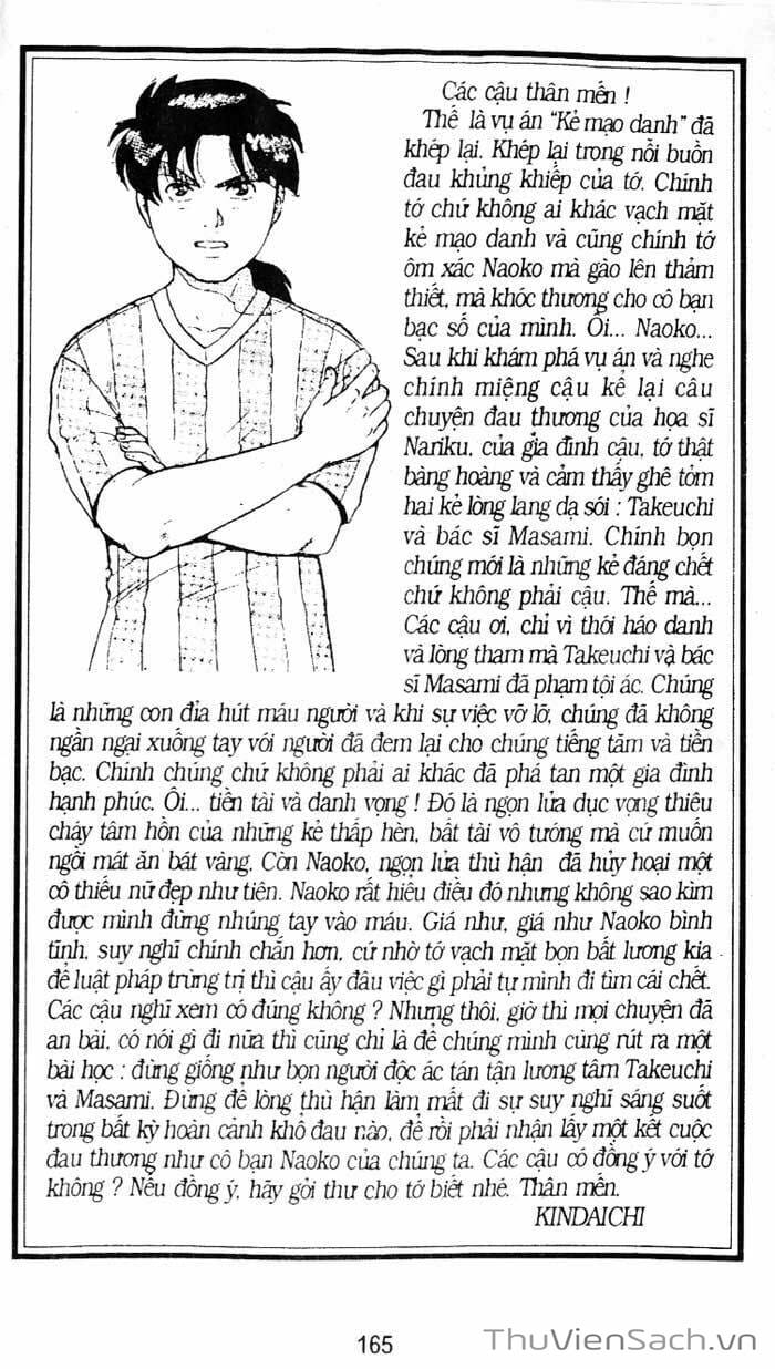 Truyện Tranh Thám Tử Kindaichi trang 4