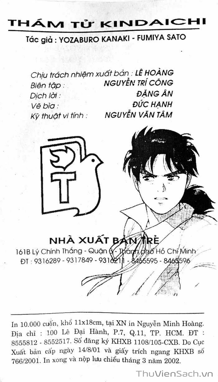 Truyện Tranh Thám Tử Kindaichi trang 4441