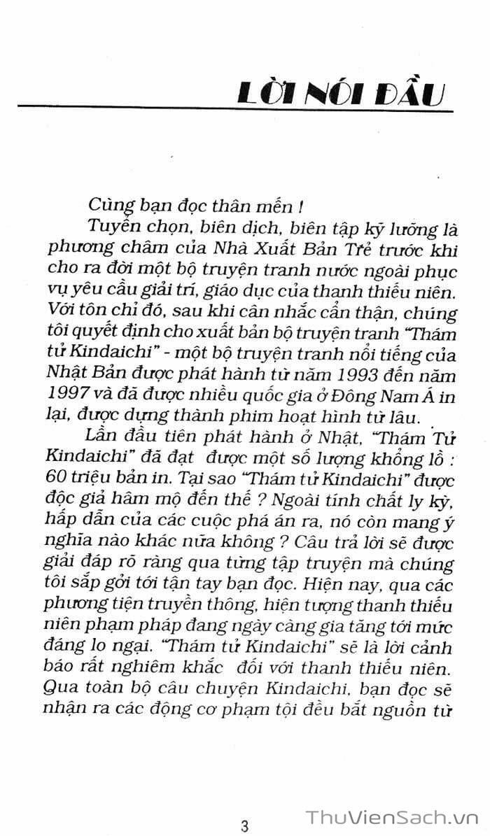 Truyện Tranh Thám Tử Kindaichi trang 4442