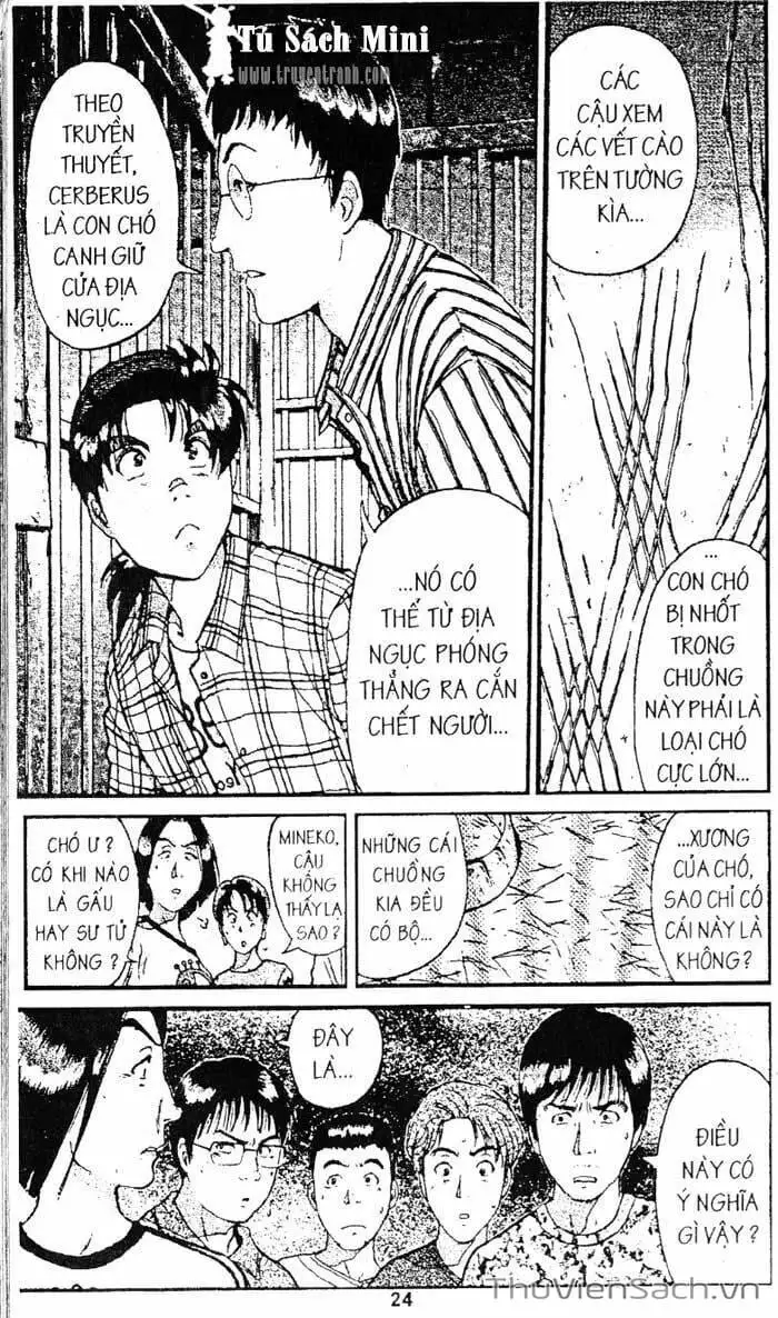 Truyện Tranh Thám Tử Kindaichi trang 4