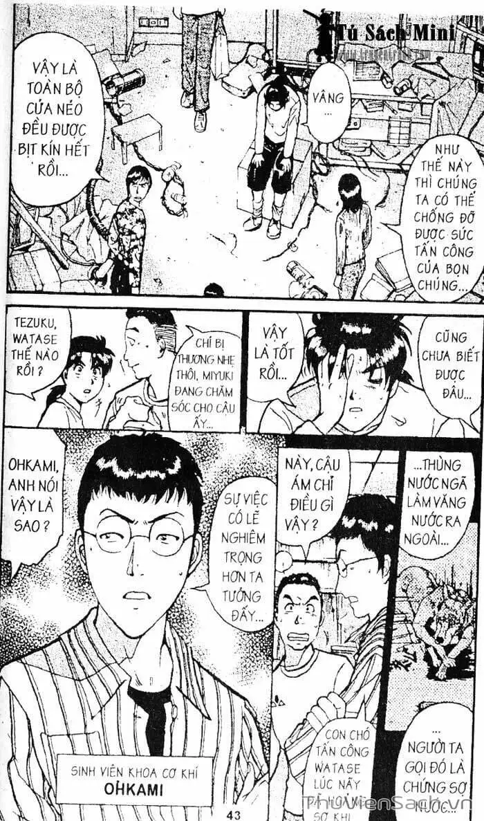 Truyện Tranh Thám Tử Kindaichi trang 4