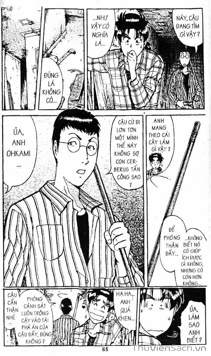 Truyện Tranh Thám Tử Kindaichi trang 4