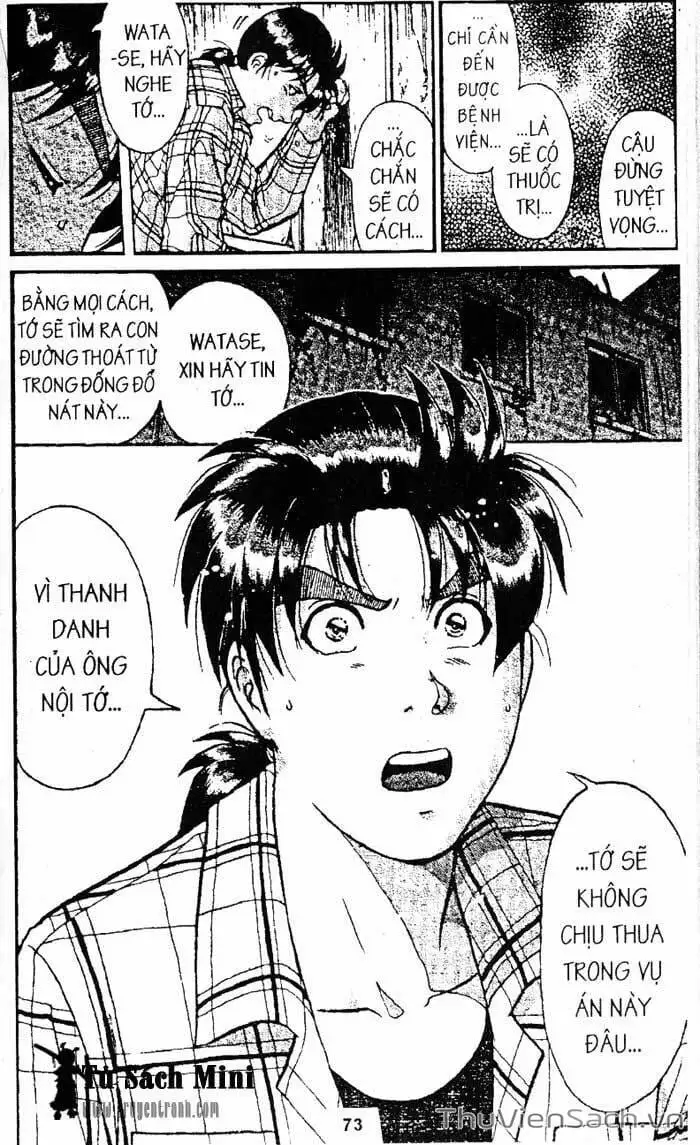 Truyện Tranh Thám Tử Kindaichi trang 4