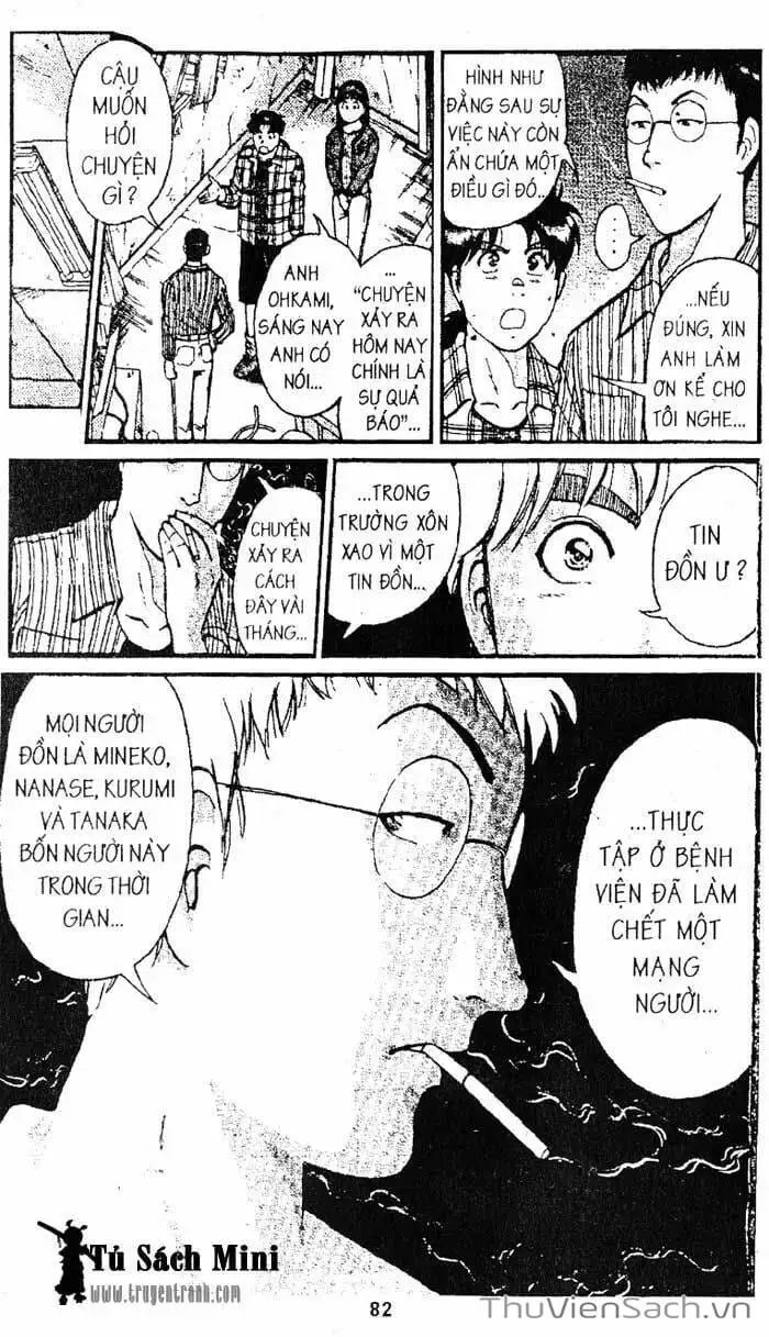 Truyện Tranh Thám Tử Kindaichi trang 4