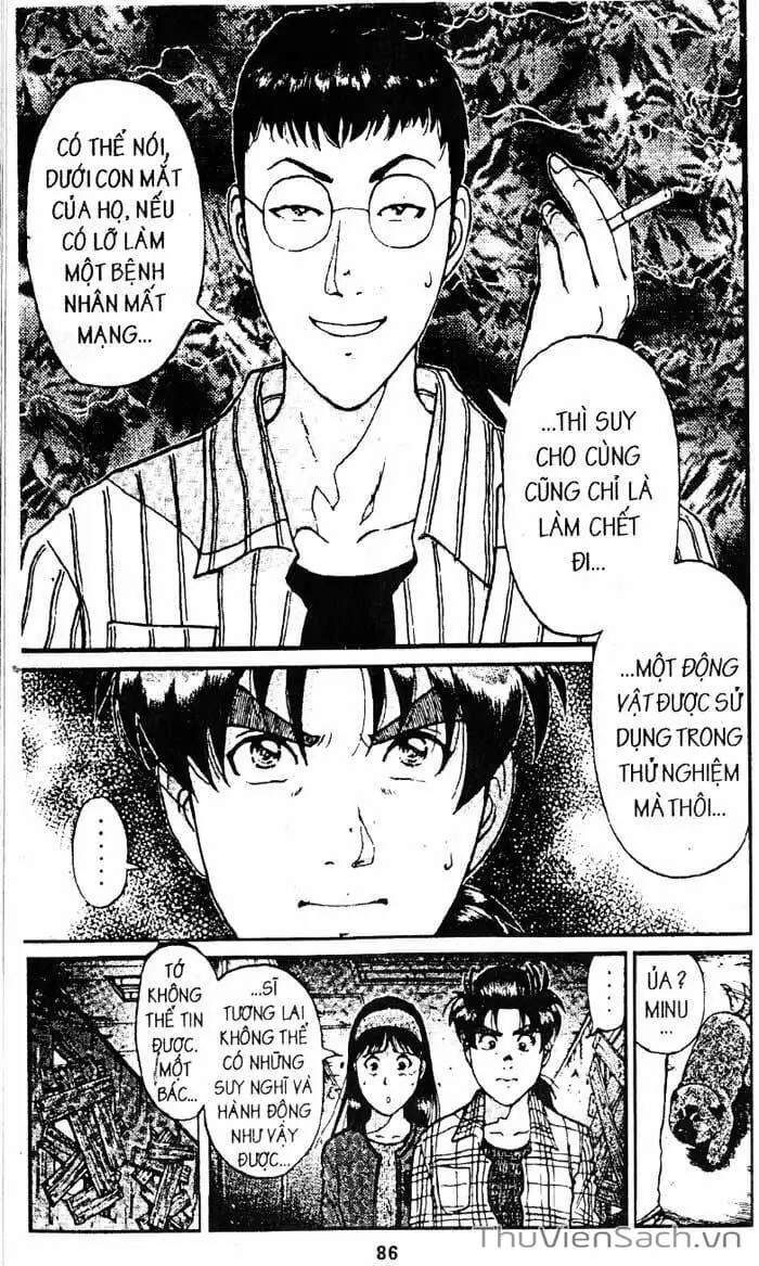 Truyện Tranh Thám Tử Kindaichi trang 4