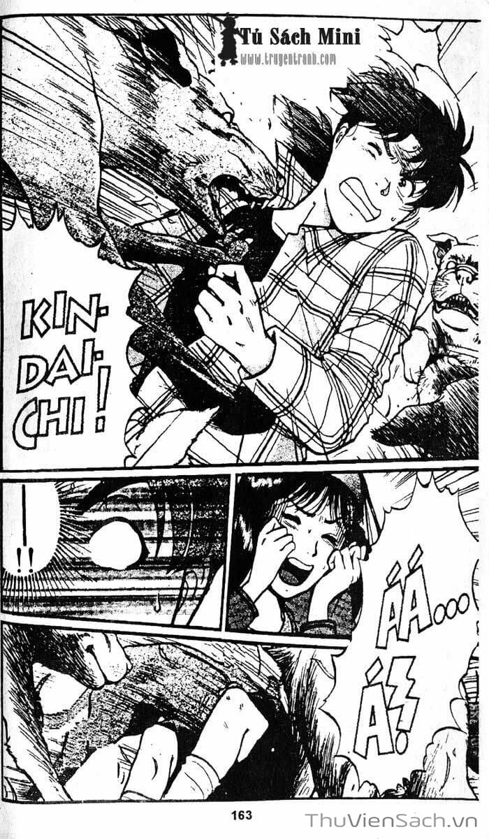 Truyện Tranh Thám Tử Kindaichi trang 4