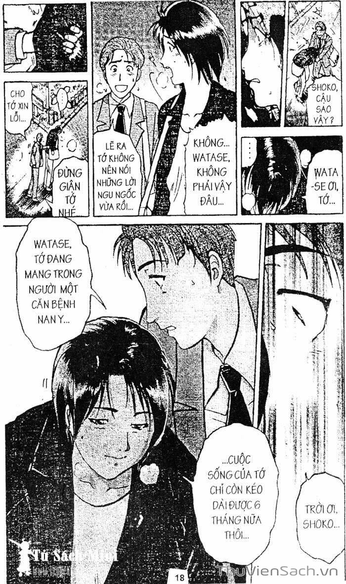 Truyện Tranh Thám Tử Kindaichi trang 4