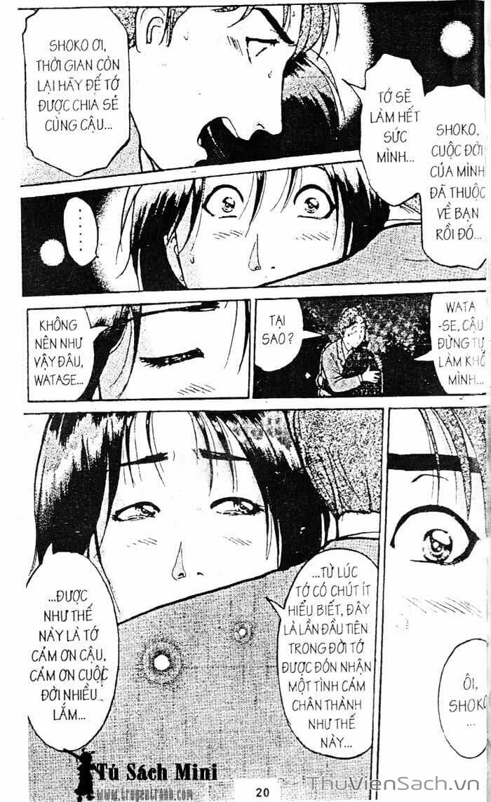 Truyện Tranh Thám Tử Kindaichi trang 4