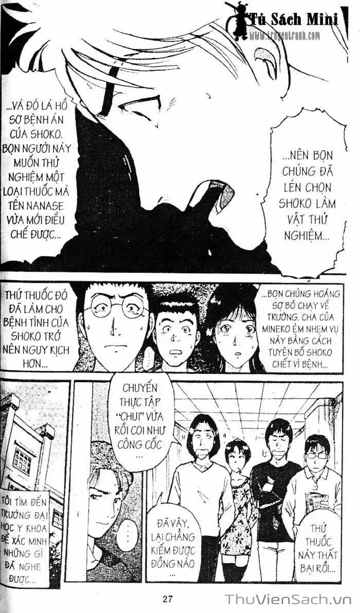 Truyện Tranh Thám Tử Kindaichi trang 4
