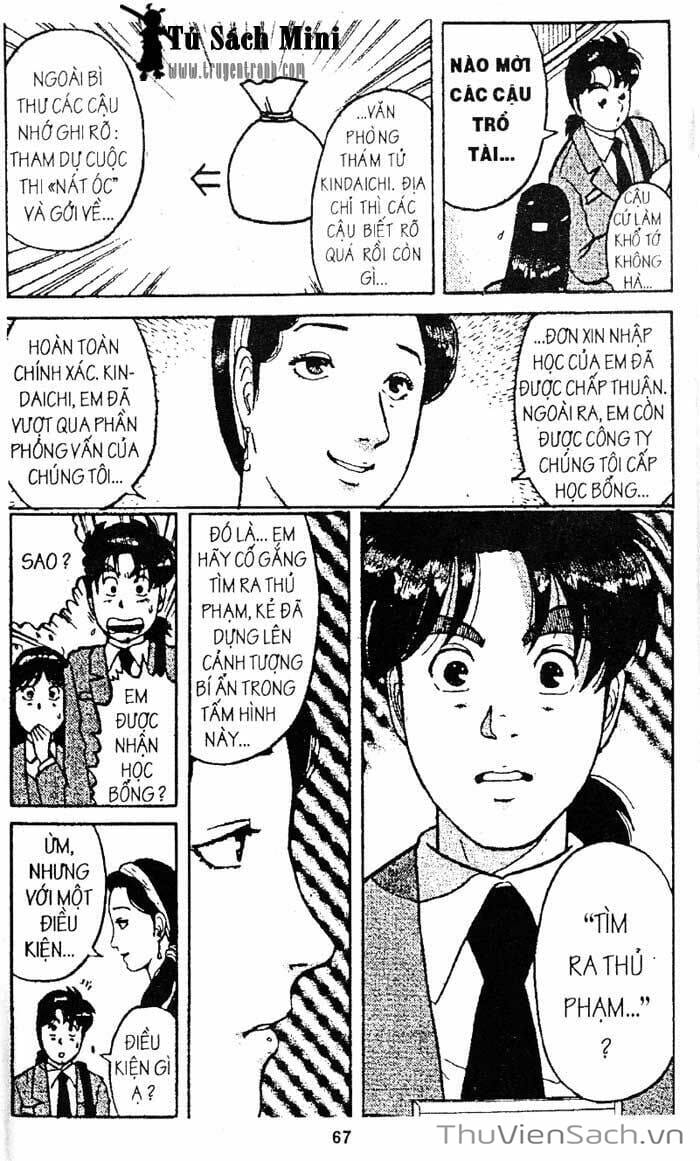 Truyện Tranh Thám Tử Kindaichi trang 4