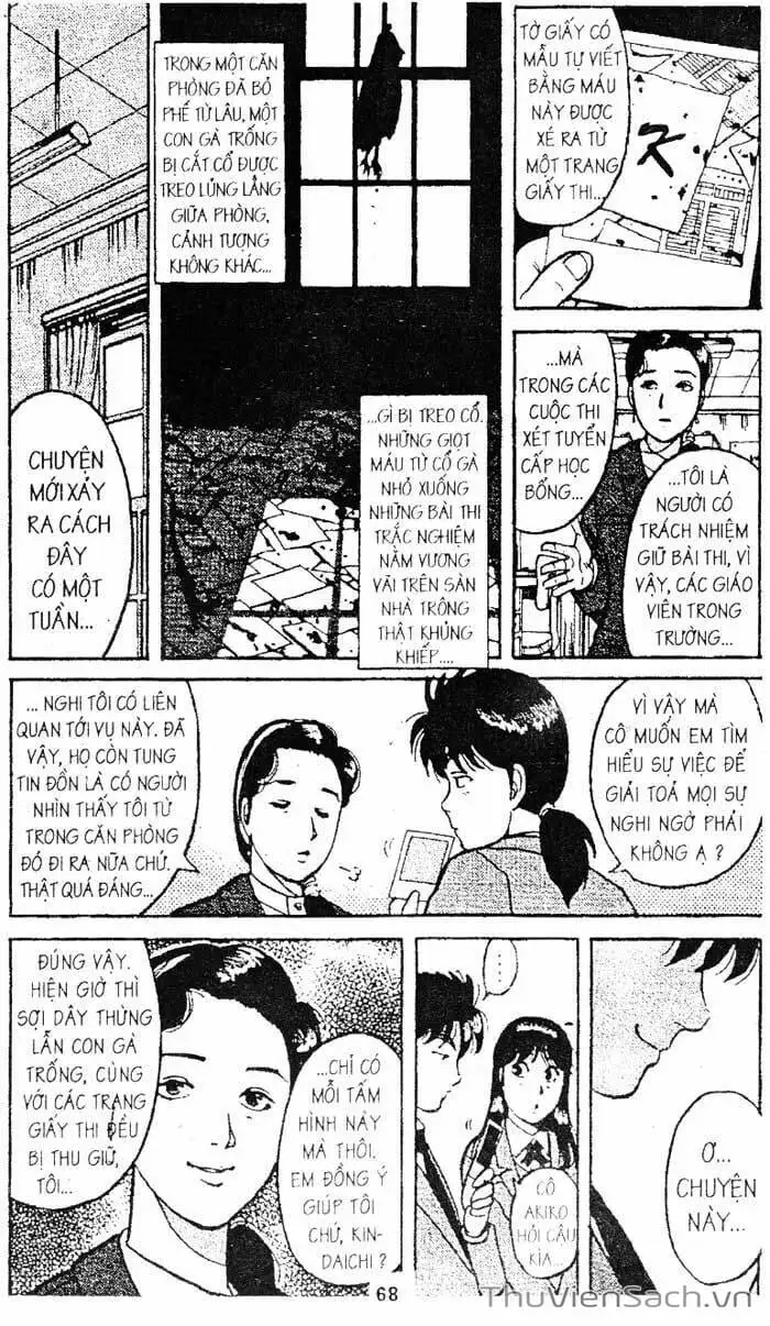 Truyện Tranh Thám Tử Kindaichi trang 4