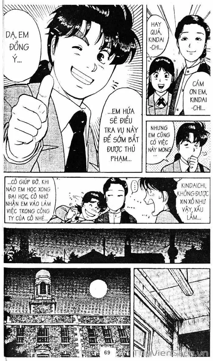 Truyện Tranh Thám Tử Kindaichi trang 4