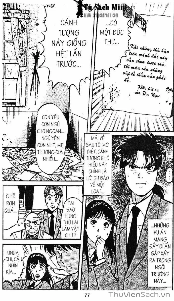 Truyện Tranh Thám Tử Kindaichi trang 4