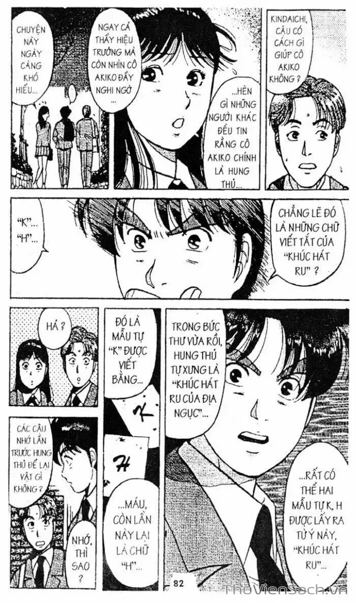 Truyện Tranh Thám Tử Kindaichi trang 4