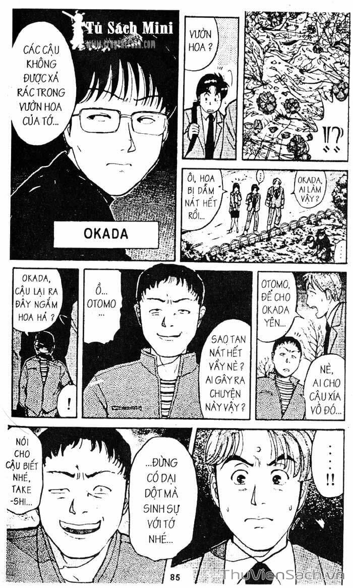 Truyện Tranh Thám Tử Kindaichi trang 4