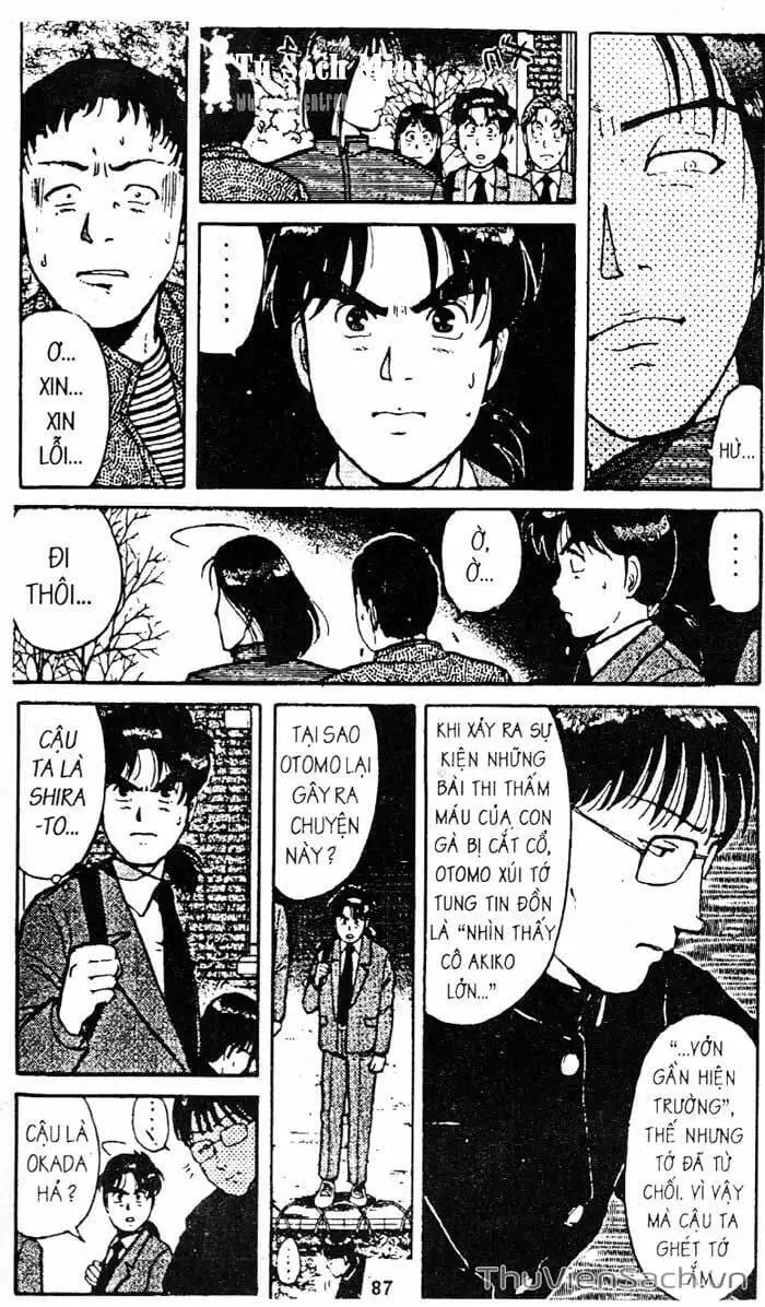 Truyện Tranh Thám Tử Kindaichi trang 4