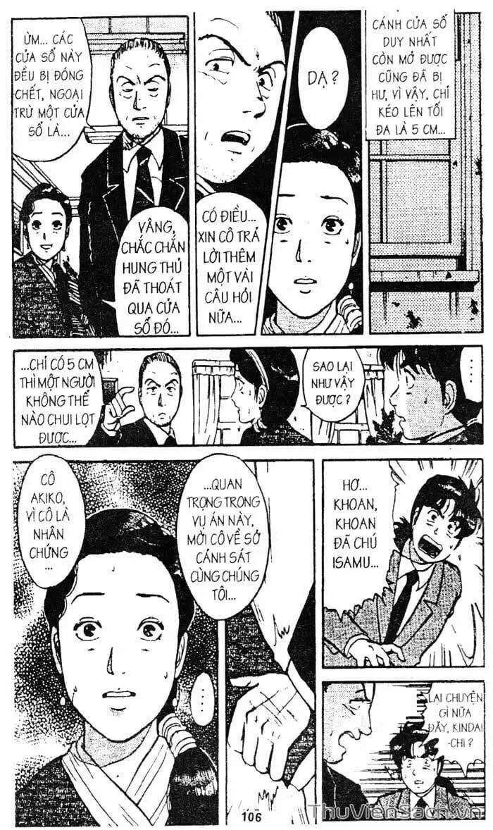 Truyện Tranh Thám Tử Kindaichi trang 4