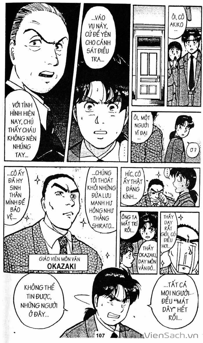 Truyện Tranh Thám Tử Kindaichi trang 4