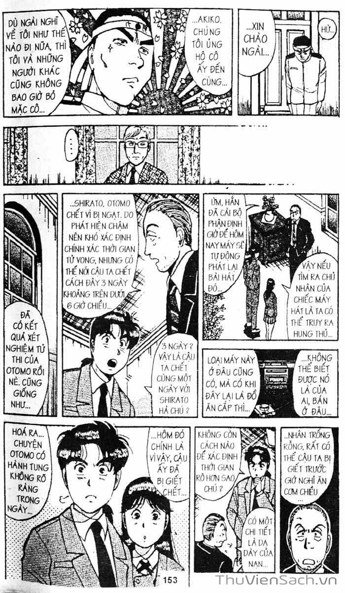 Truyện Tranh Thám Tử Kindaichi trang 4