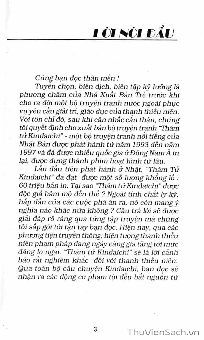 Truyện Tranh Thám Tử Kindaichi trang 4785