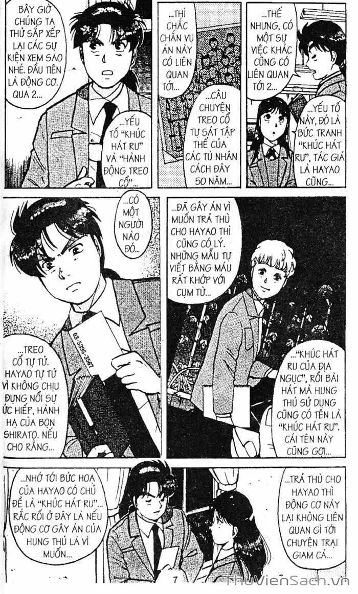 Truyện Tranh Thám Tử Kindaichi trang 4