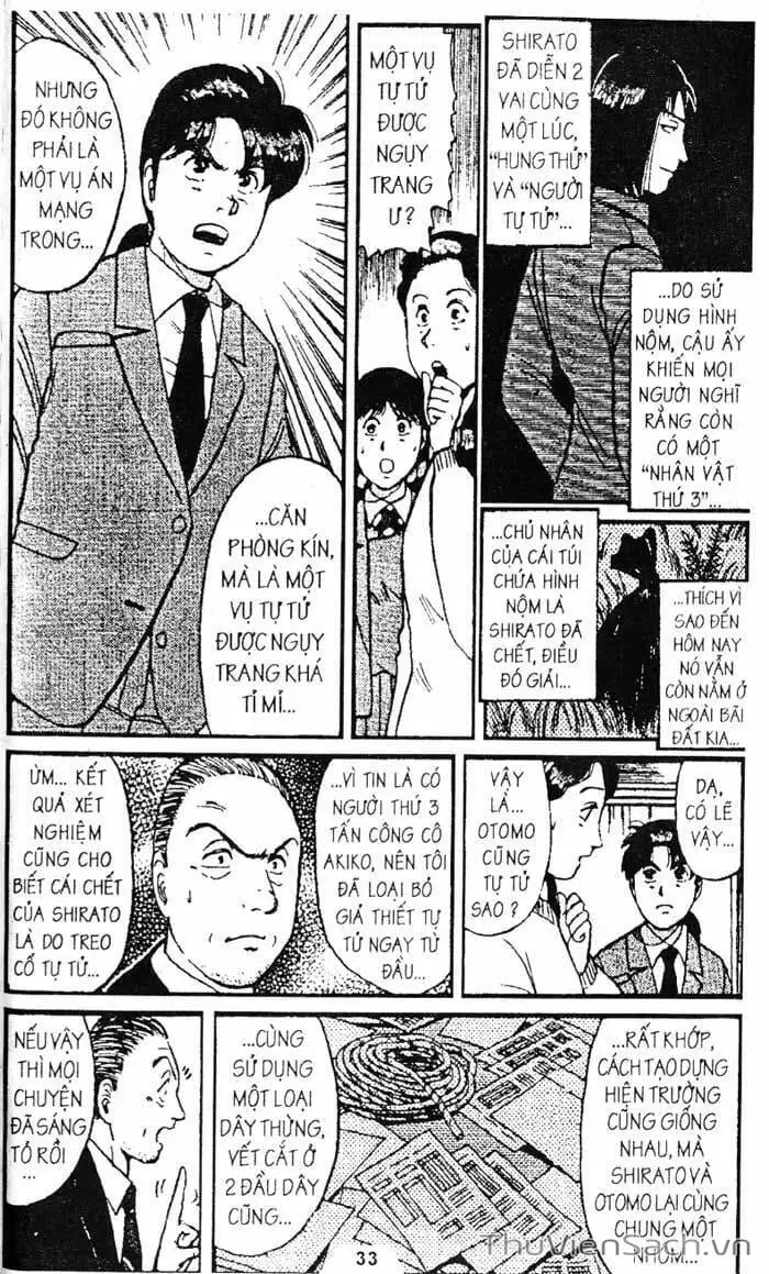 Truyện Tranh Thám Tử Kindaichi trang 4