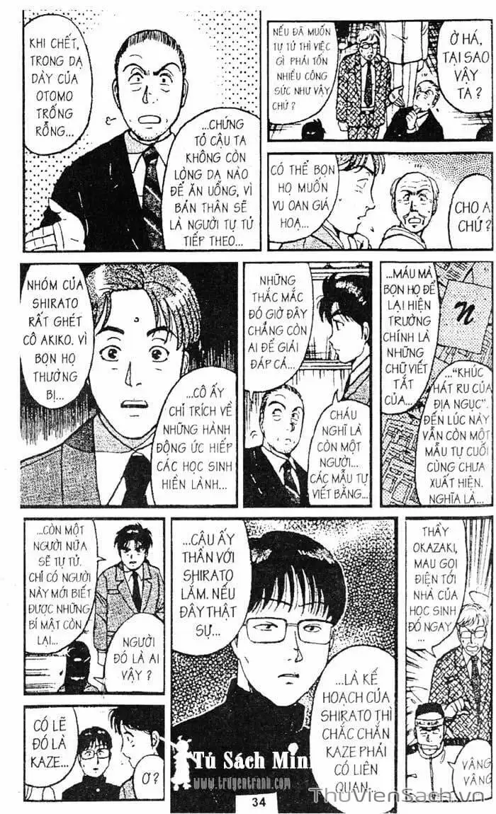 Truyện Tranh Thám Tử Kindaichi trang 4
